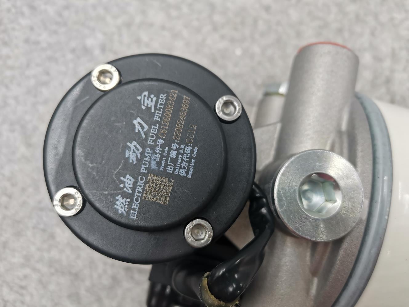 Palivo Voda Studená Treasure Elektrické čerpadlo Palivový filtr 612600082055 61260083421 1000424916A