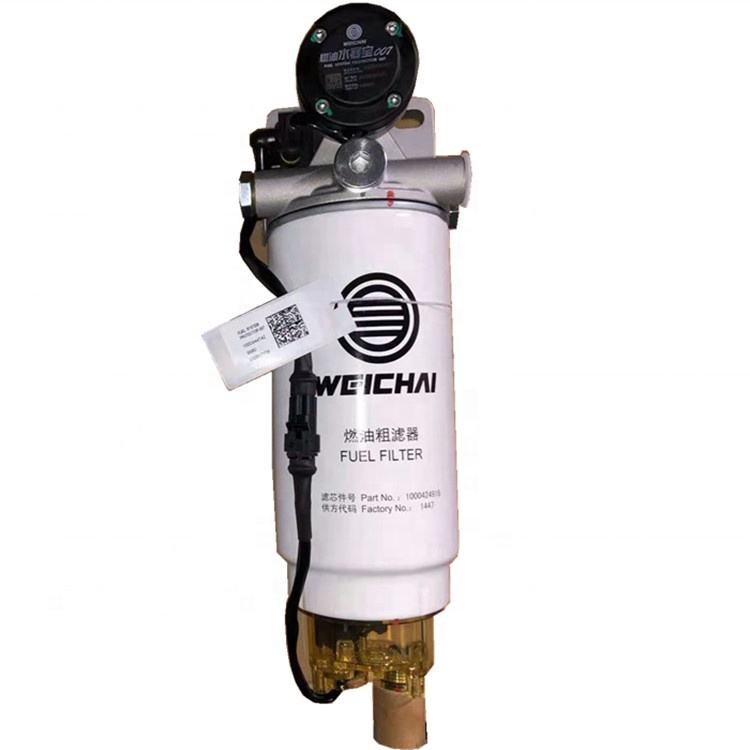 Elektronické palivové čerpadlo Shacman X3000 H3000 Sestava palivového filtru elektrického topení 612600083421